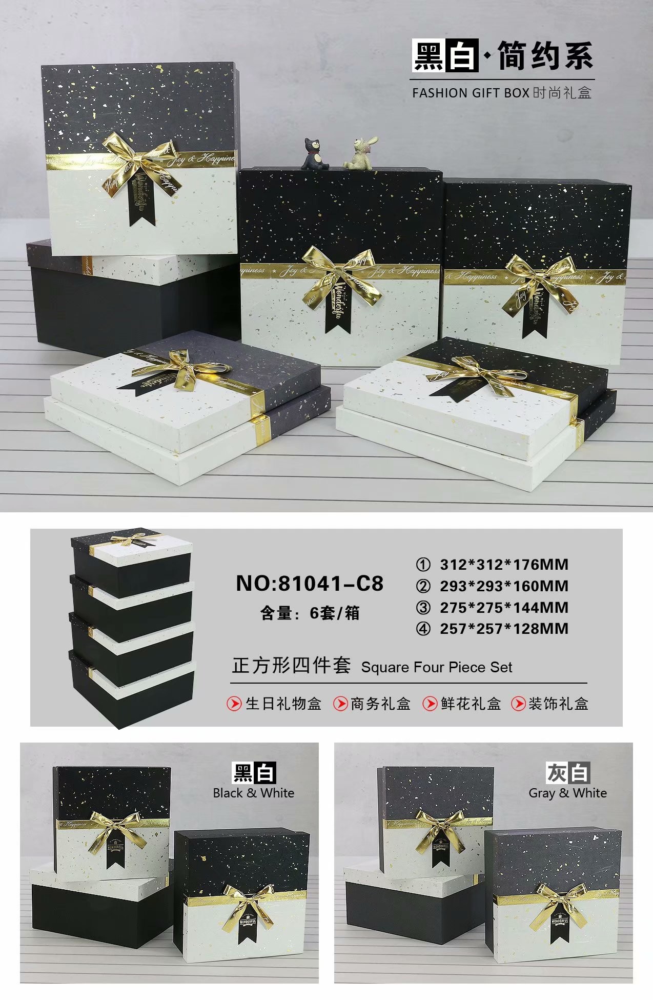 礼品盒长方形衬衫化妆品包装盒圣诞围巾礼物盒 创意天地盖礼盒详情图2