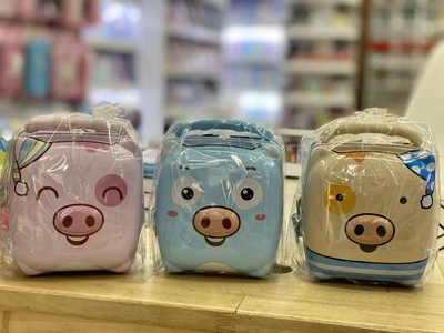 S-235 Piggy Bank