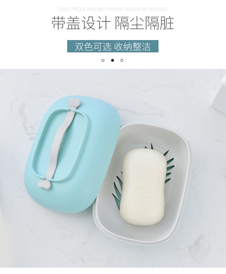 Simple fashion home Nordic style soap box details Picture