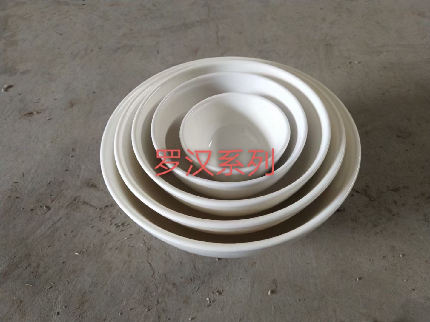 陶瓷餐具套装实物图