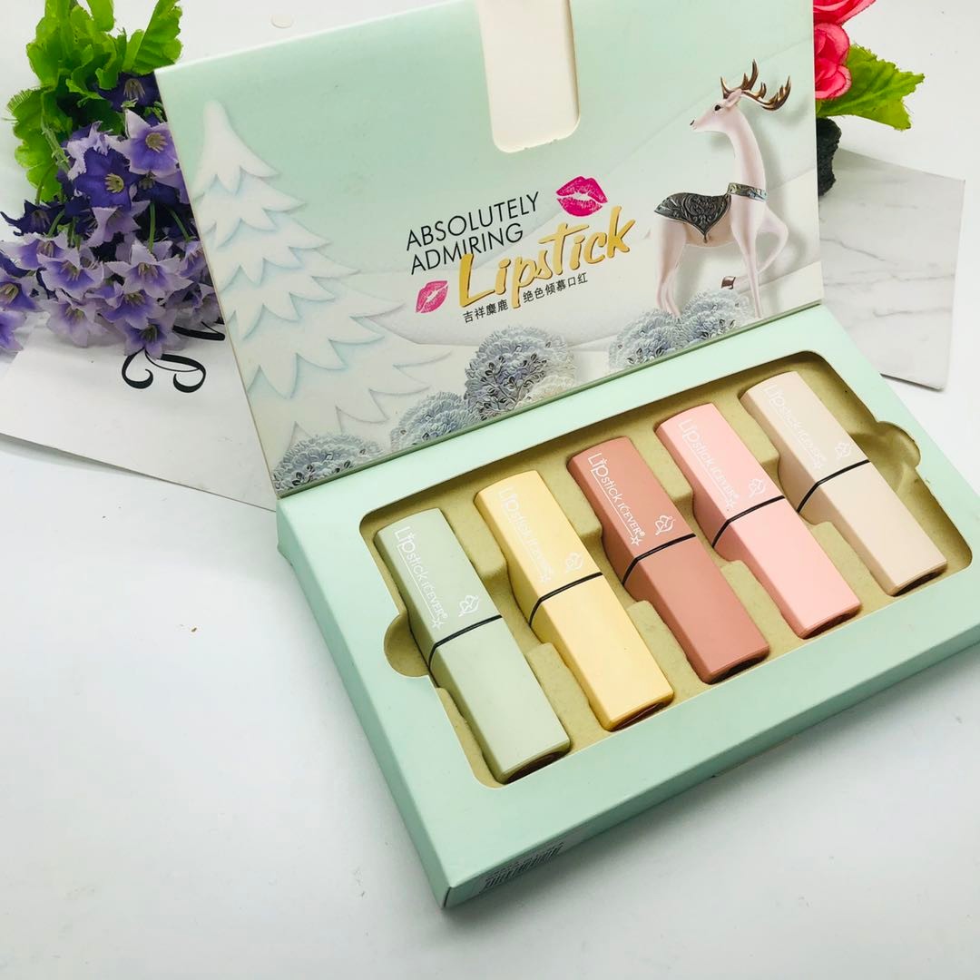 8070冰恒口红5详情图1