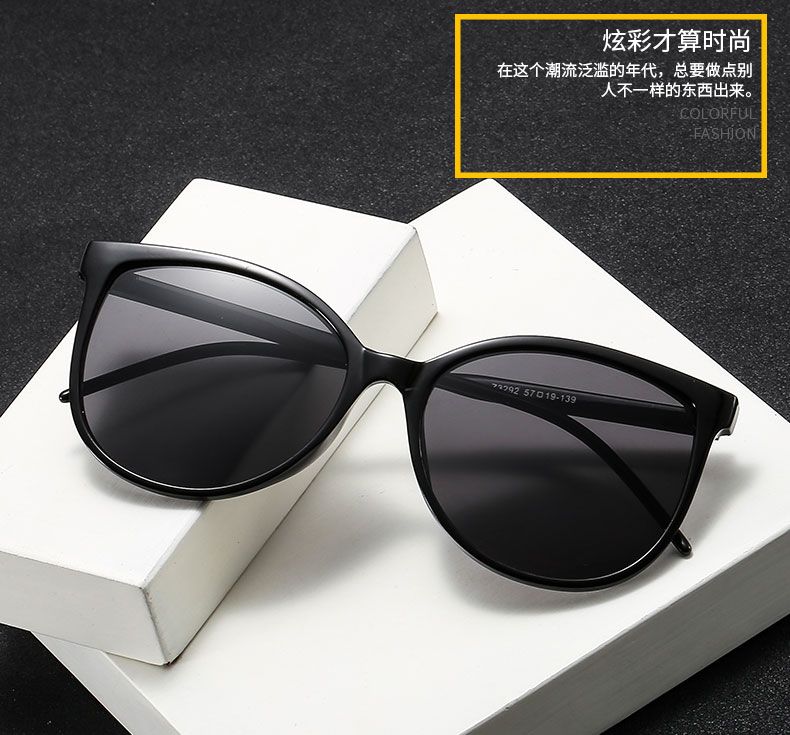 镜彩一夏系列 2020年时尚太阳镜 潮流同款细节图