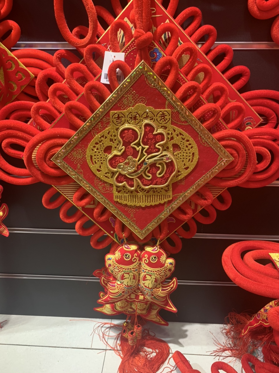 Chinese knot pendants for the living room, large peace knots, "Fu" characters, heart-to-heart knots for home decoration, festive entrance hall background 9 Chinese knot pendants for the living room, large peace knots, "Fu" characters, heart-to-heart knots for home decoration, festive entrance hall background 9