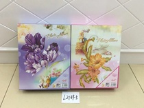 2149-5 photo album 6 inches 200 photos