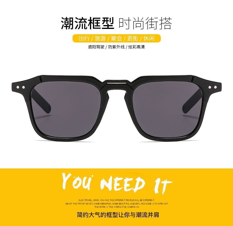 Fashion sunglasses for men and women of the same style with uv protection thumbnail