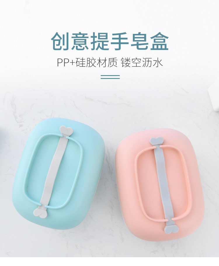 Simple fashion home Nordic style soap box full figure