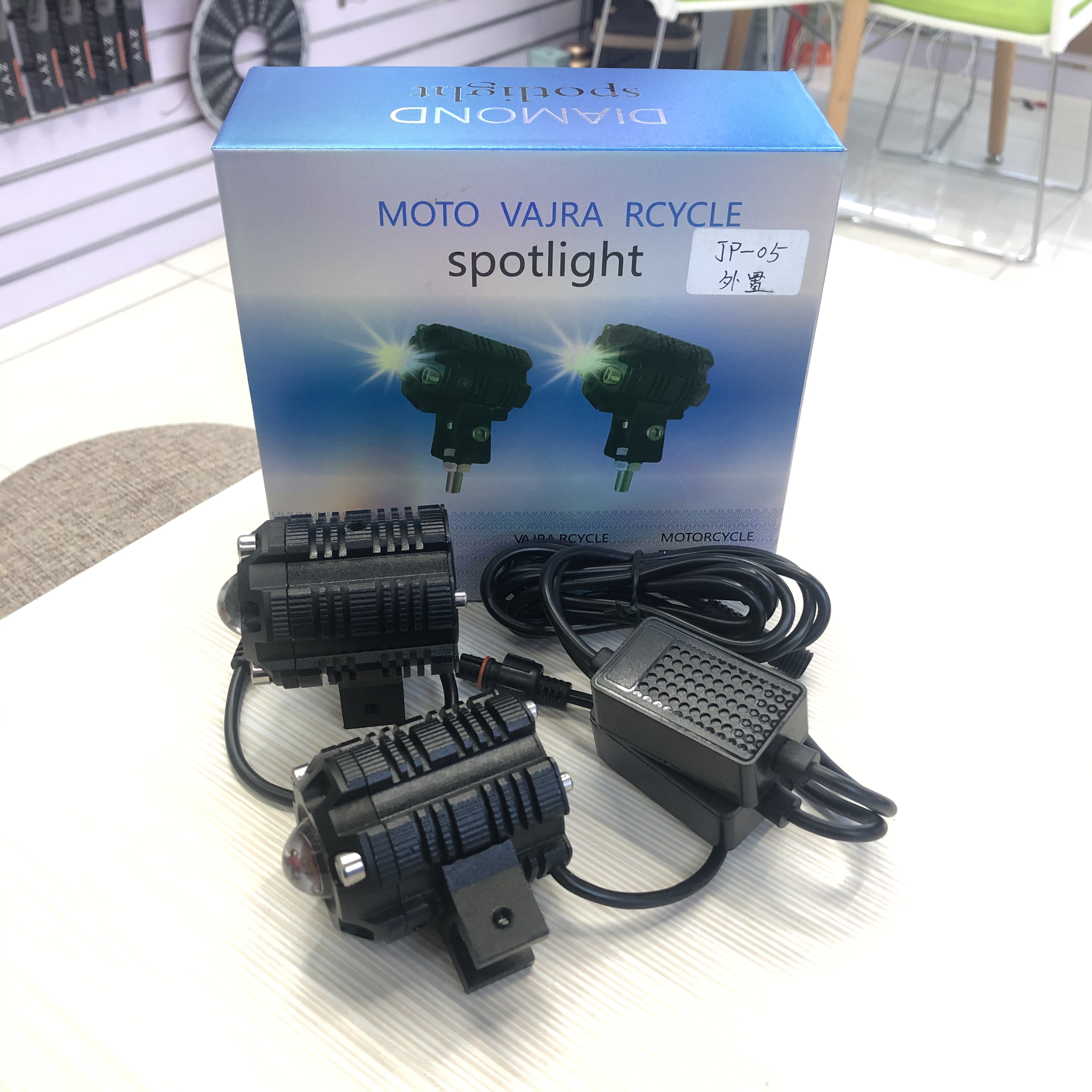 Motorcycle LED laser spotlights, ultra-bright led headlights, white and yellow light, street lamps, strong high beams, external waterproof and corrosion-resistant lens spotlights, electric vehicle and car anti-fog lights, motorcycle accessories undefined