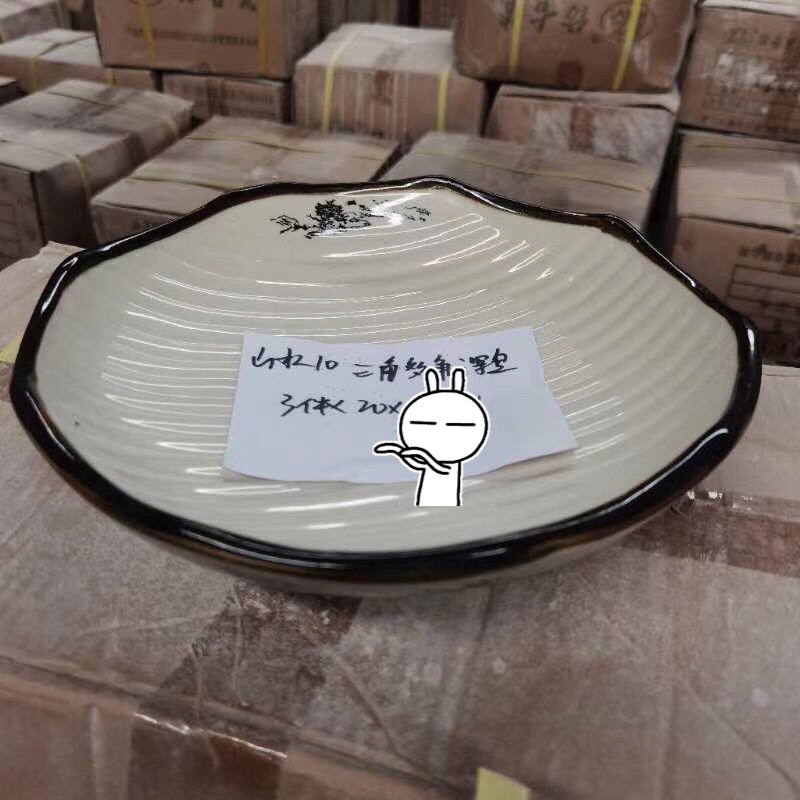 骨质瓷 厂家直销批发零售现货线下实体店先咨询再下单详情图11