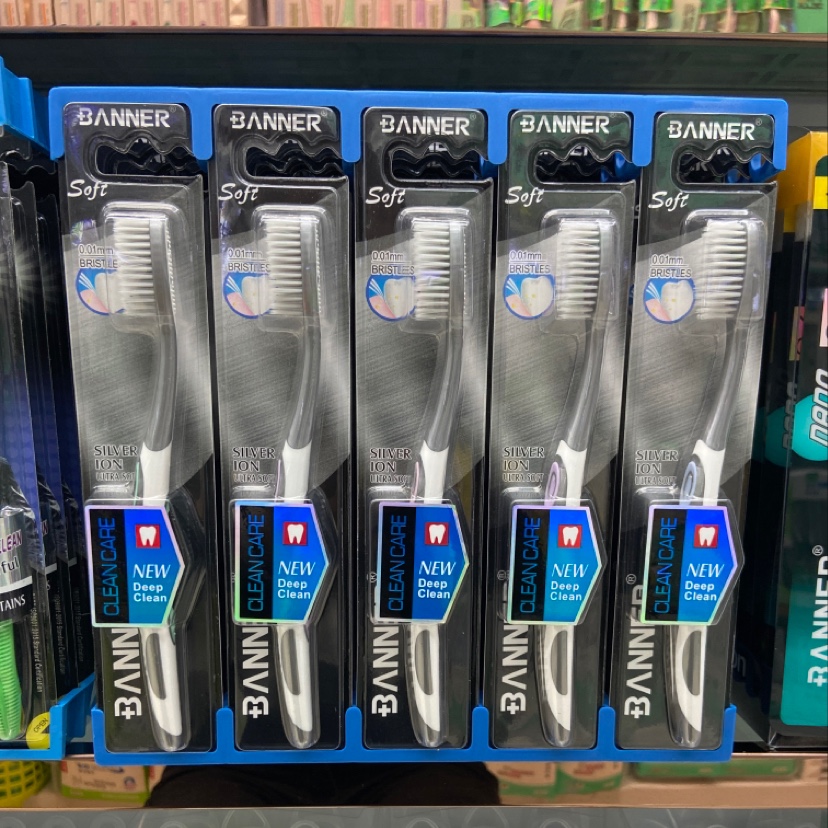 Banner Silver Ion Ultra Soft details Picture
