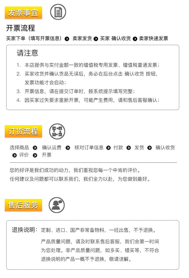电工电线穿线器黄色尼龙穿墙线钢丝绳拉线器弹簧头可定制量大从优详情图14