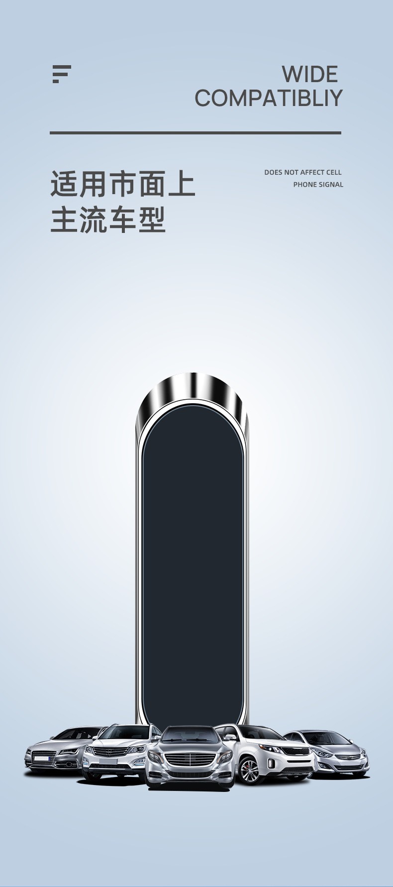 F6车载磁吸支架懒人导航手机架桌面固定吸式磁力磁铁一字型随意贴详情图1