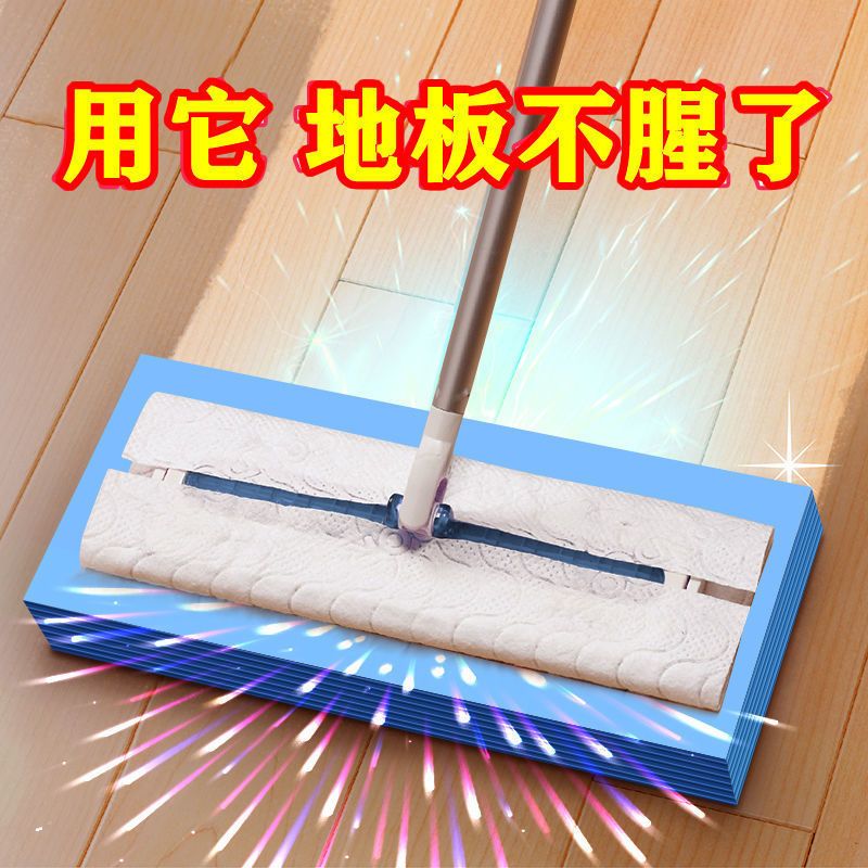 Multi-functional floor cleaner with fragrance, antibacterial, tile cleaning tablets, stain and scale removal, 30-piece set 99L07D details Picture