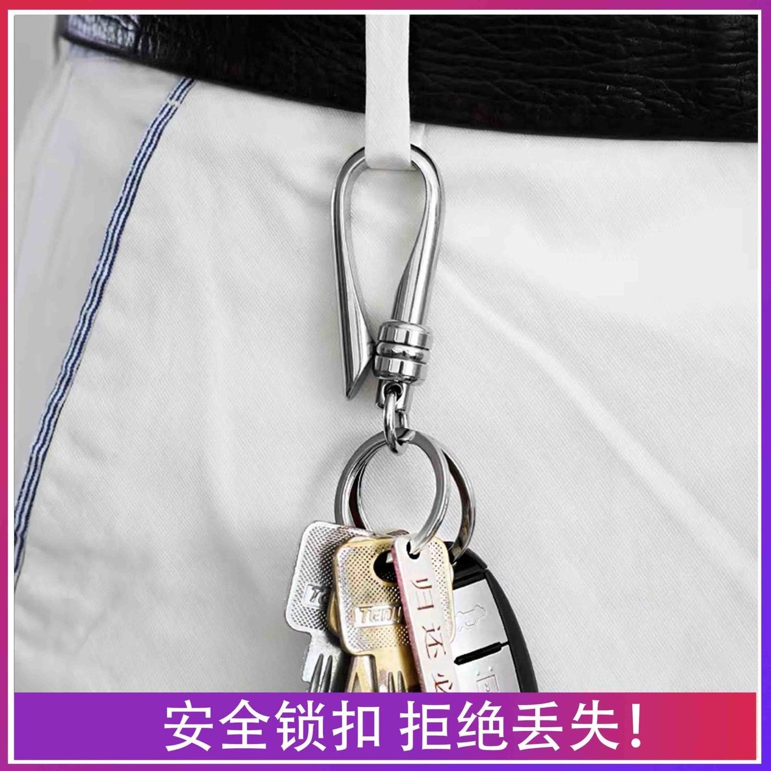 Car keychain, metal creative business gift, men's key waist buckle, high-end and fashionable bestseller keychain detail image 12