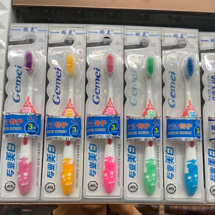 厂家直销/特价产品图