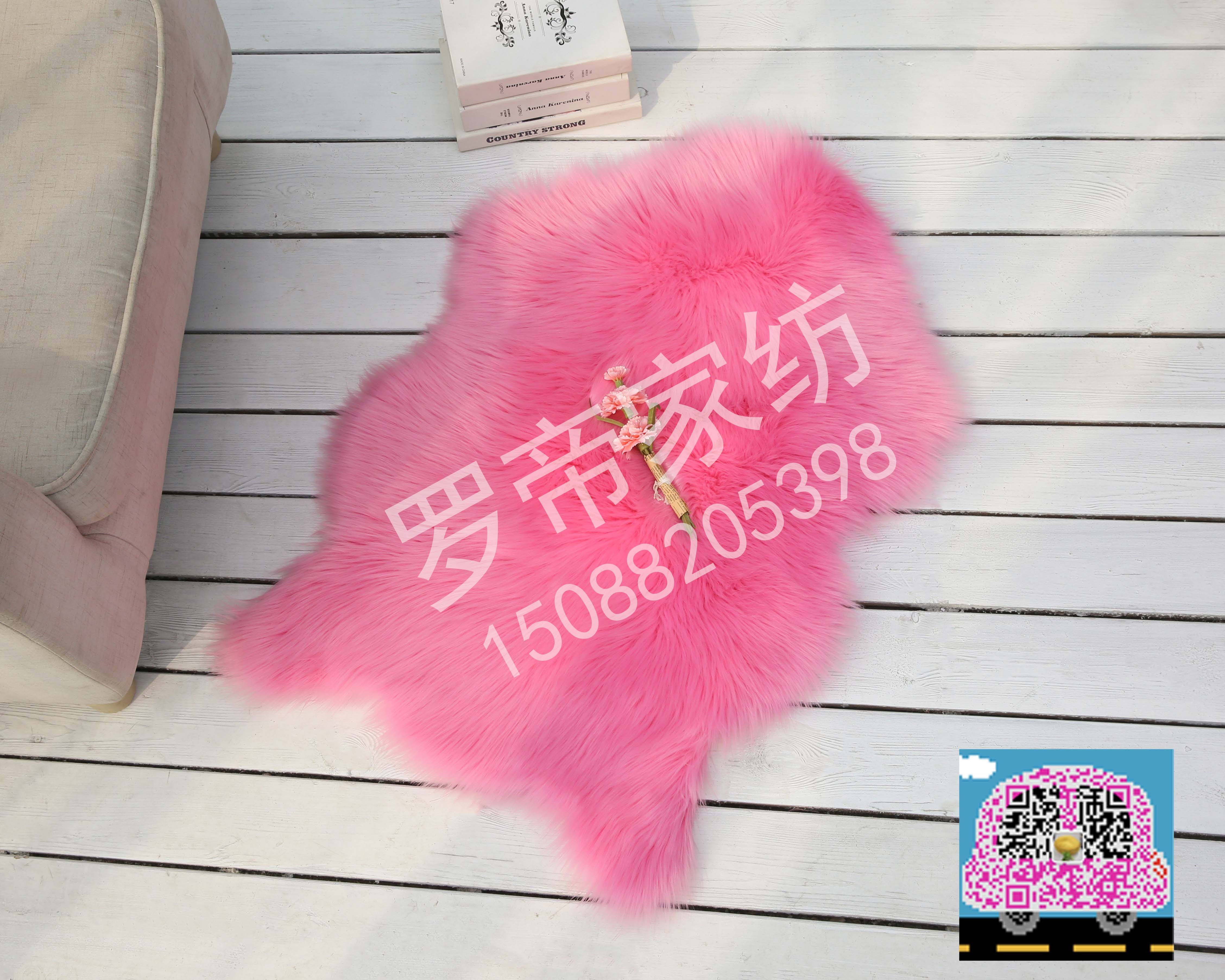 Imitation Wool Rug Bedroom Bed Mat Coffee Table Mat Bay Window Mat Window Decoration Photography Four Seasons Soft And Comfortable Sheepskin Shape Carpet Blanket Specification drawing