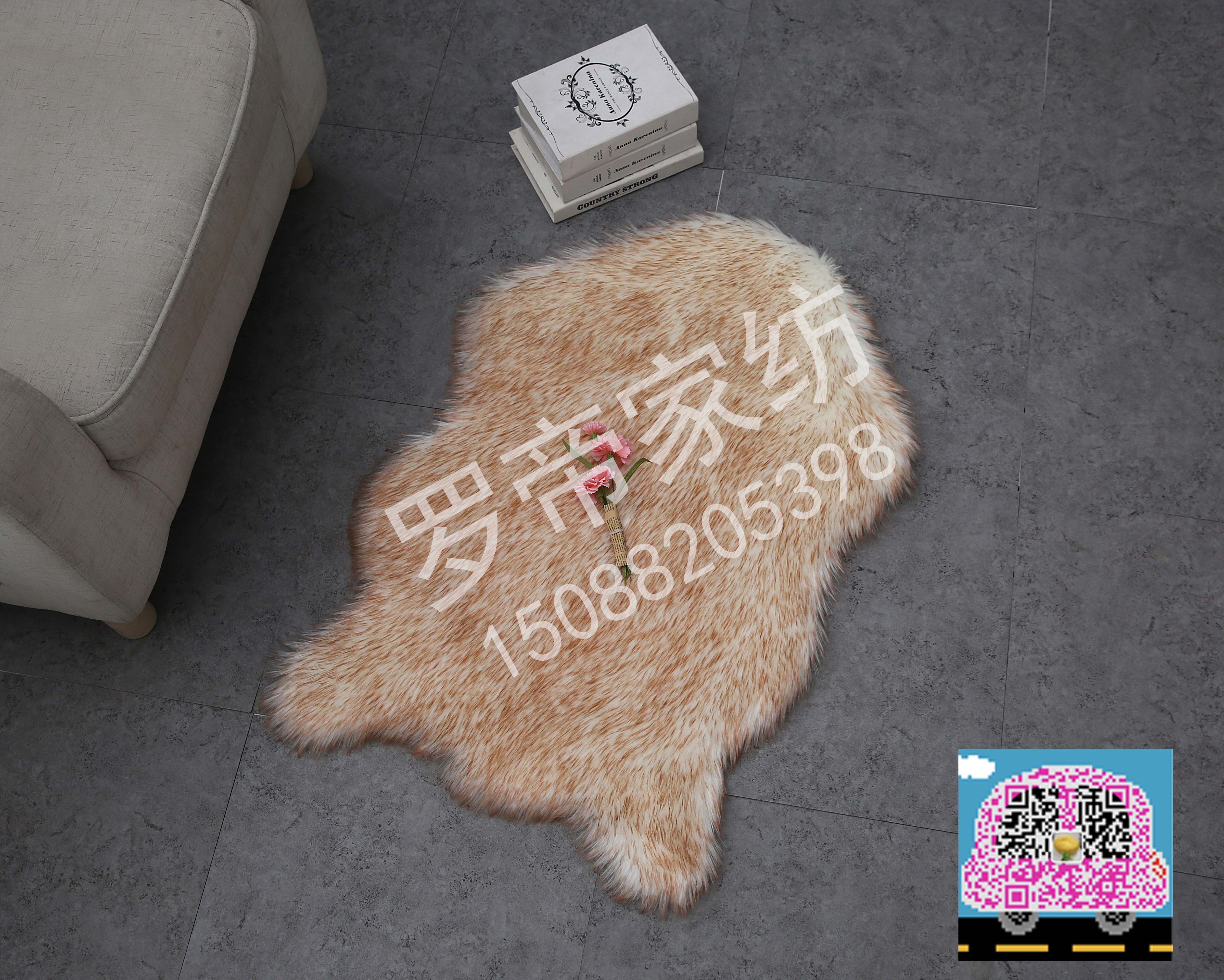 Imitation Wool Rug Bedroom Bed Mat Coffee Table Mat Bay Window Mat Window Decoration Photography Four Seasons Soft And Comfortable Sheepskin Shape Carpet Blanket undefined