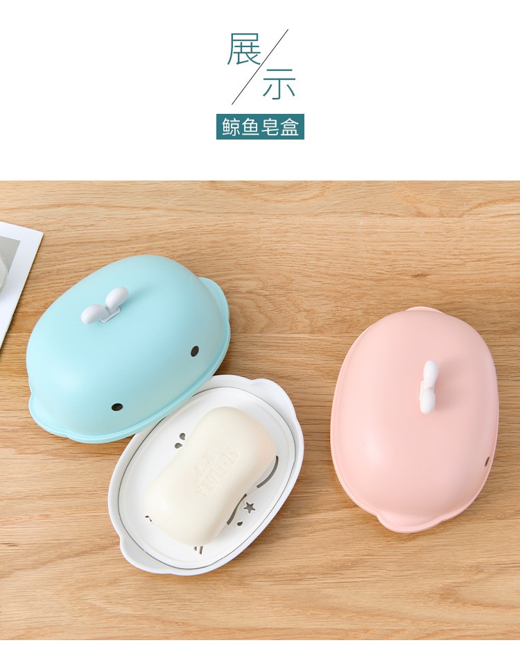 Fashion creative whale shaped soap box without perforating water soap box undefined