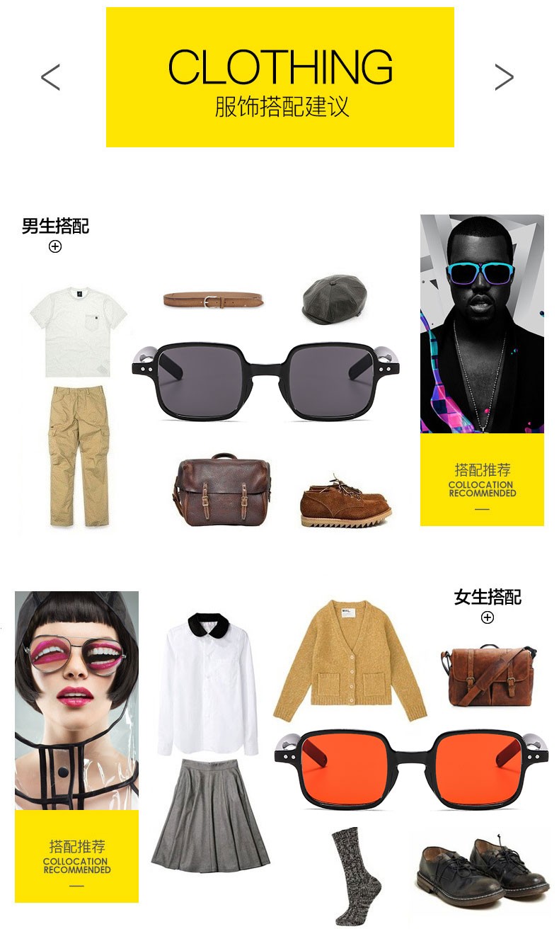 时尚潮流太阳镜 镜彩一夏 男女同款百搭详情图2