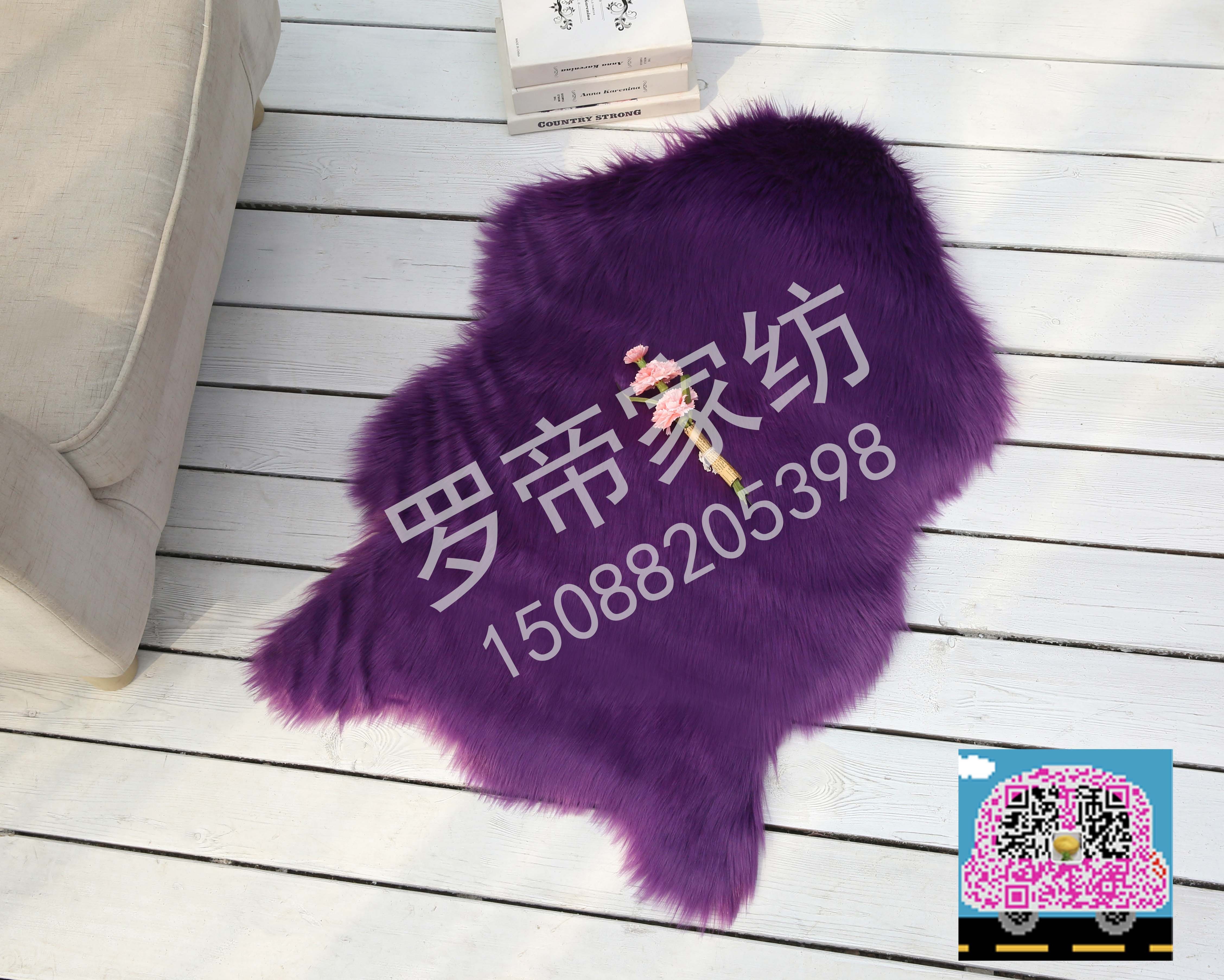 Imitation Wool Rug Bedroom Bed Mat Coffee Table Mat Bay Window Mat Window Decoration Photography Four Seasons Soft And Comfortable Sheepskin Shape Carpet Blanket Application Scenario