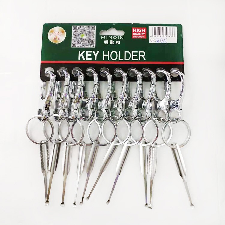 MQ metal alloy single-ring keychain key pendant Premium 848-1 2-yuan store supply detail image 3