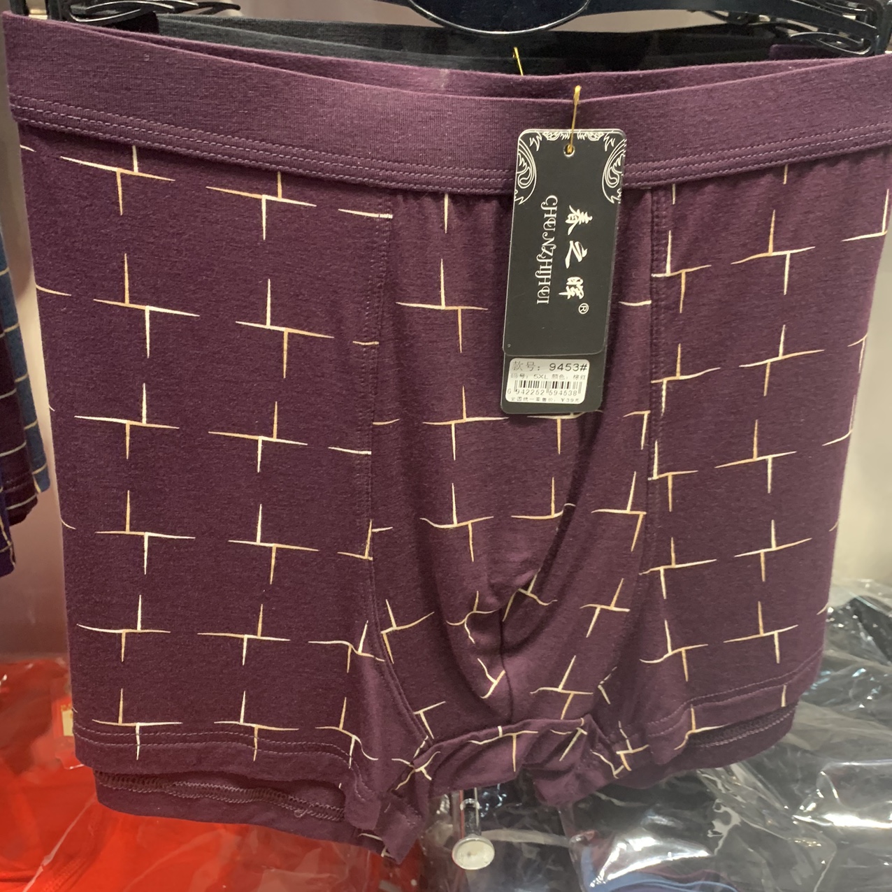 抗菌男士内裤男平角裤衩青年抑菌男生内裤四角裤透气男裤头73