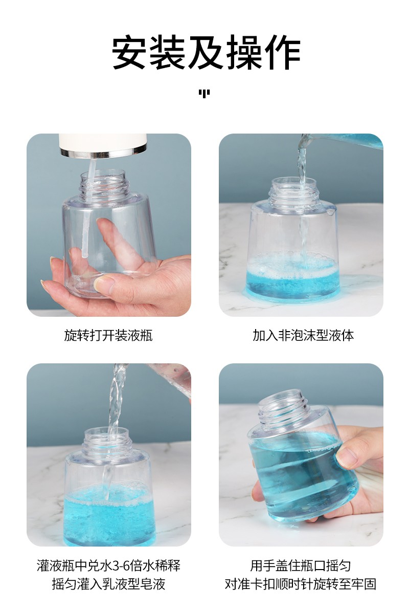 久根电筒 SJ-001 自动感应泡沫洗手机酒店家用智能感应皂液器儿童手部抑菌洗手液器详情图10