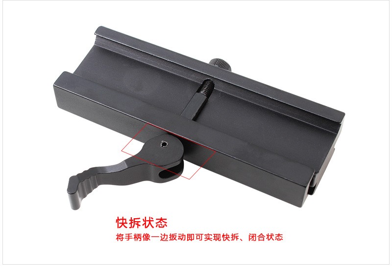KC08-2 9-slot quick-release height-increasing track width and height-increasing wide guide rail base detail image 6