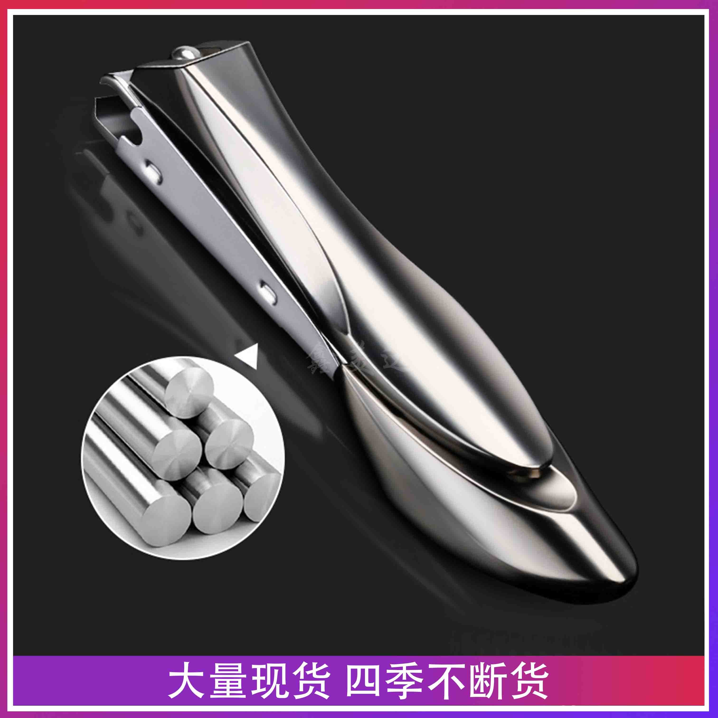 鑫美达大号成人防飞溅指甲剪金属修甲神器螳螂指甲刀进口材质706大号玫瑰金详情图6