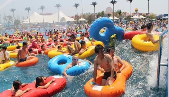 دلو الماء Item Picture