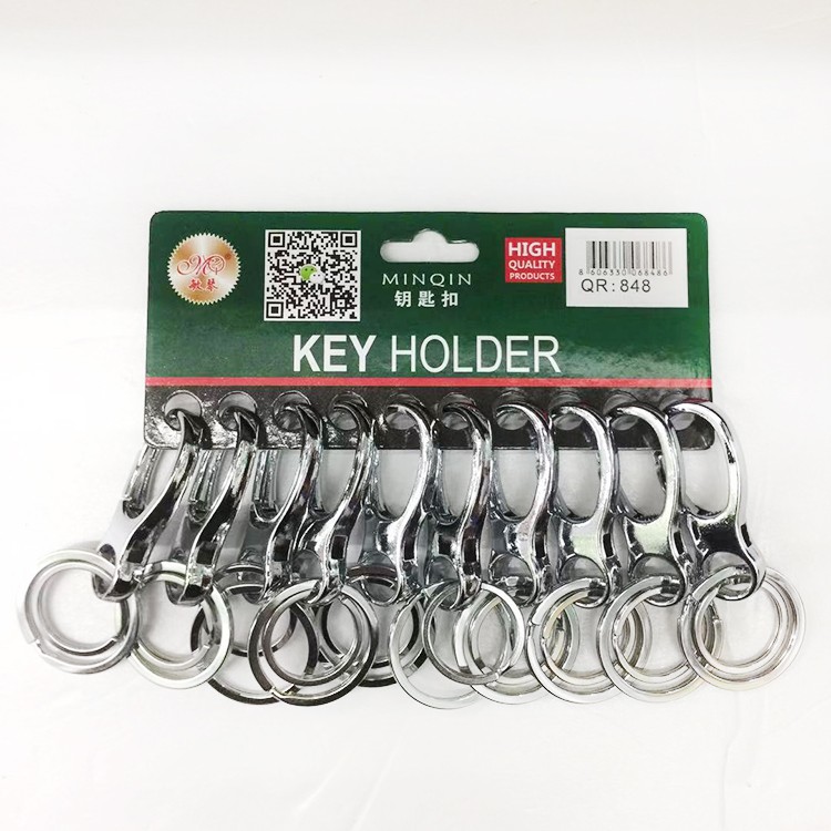 MQ Metal Alloy double-ring Keychain Key Pendant Premium 848-2 for foreign trade detail image 3