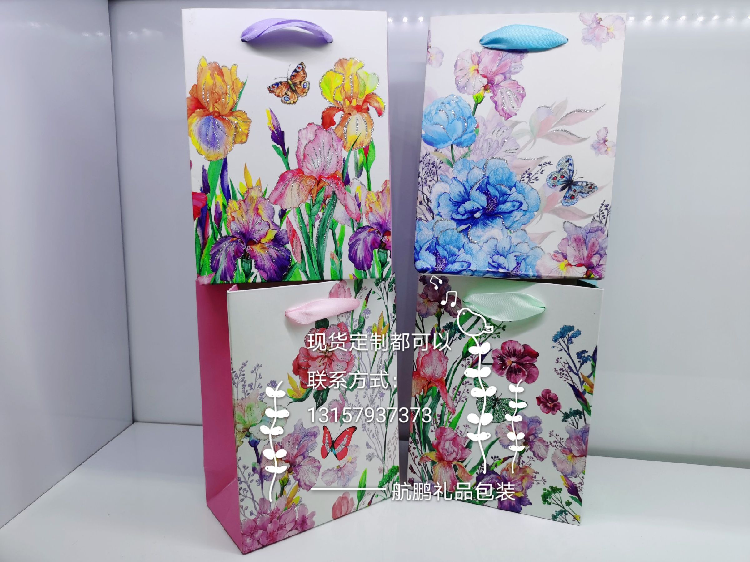 White Card Flower and Plant gift bags Factory direct sales, original design of kraft paper bags, clothing shopping bags Specification drawing