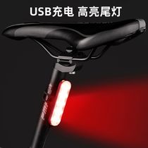 532USB charging bike taillight Night cycling bike safety warning light strong LED long strip taillight