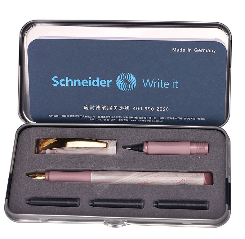 Schneider Glam Vip Marble SET F-tip pen (iron box) 5516776101