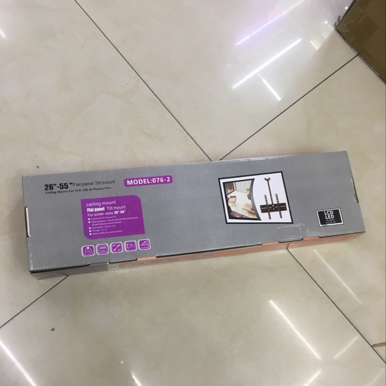 076-2挂架细节图