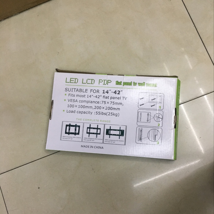 14-42挂架细节图