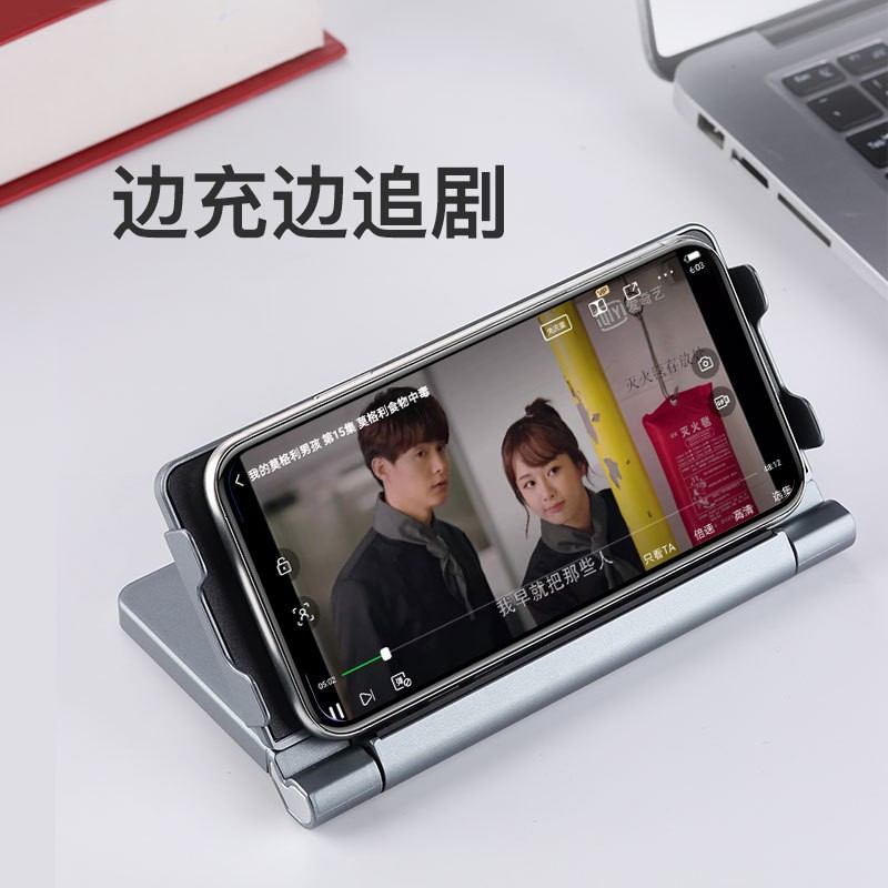 10W mobile phone wireless charger, fast charging, mobile phone stand, office, car, home detail image 1