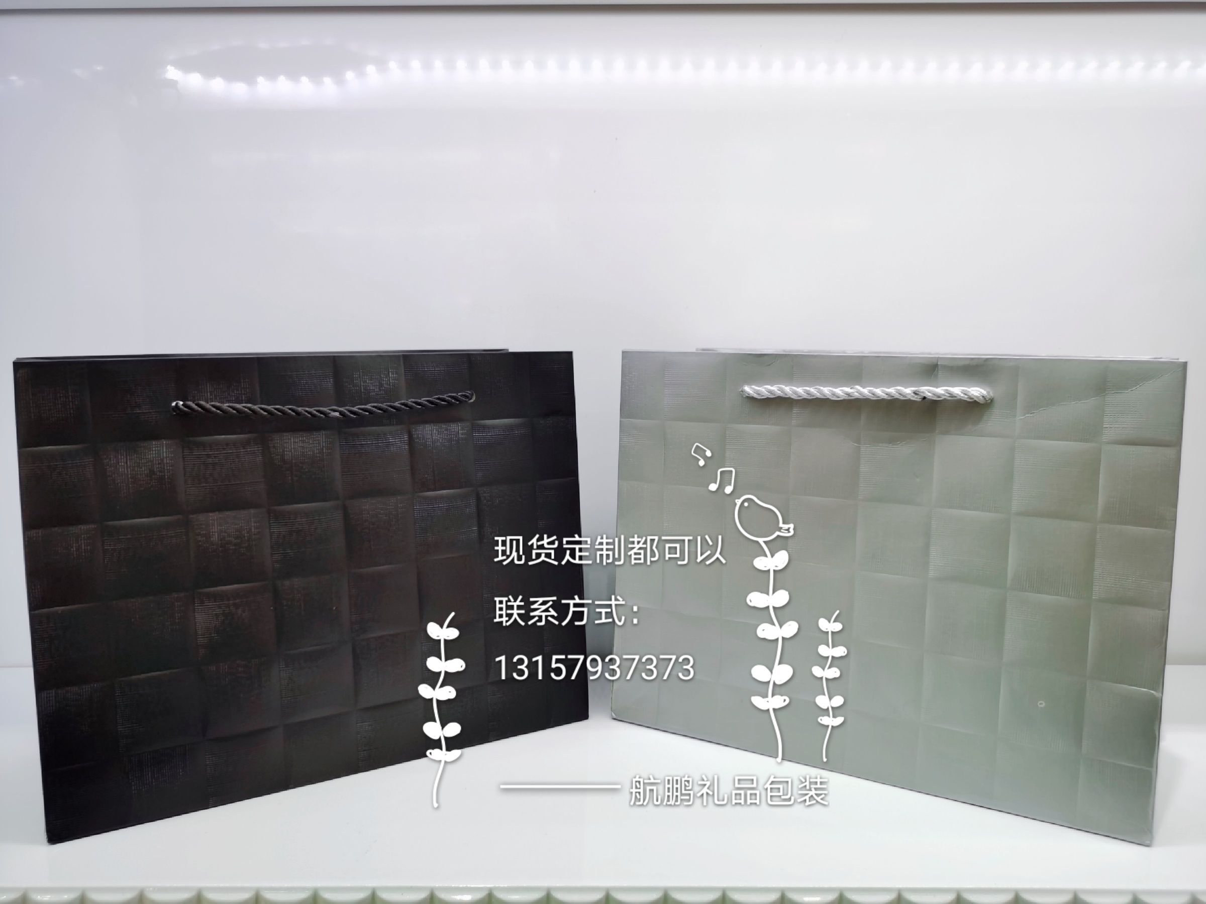 Ready-made universal gift paper bags, white card handbags, wine gift packaging bags, kraft paper bags details Picture