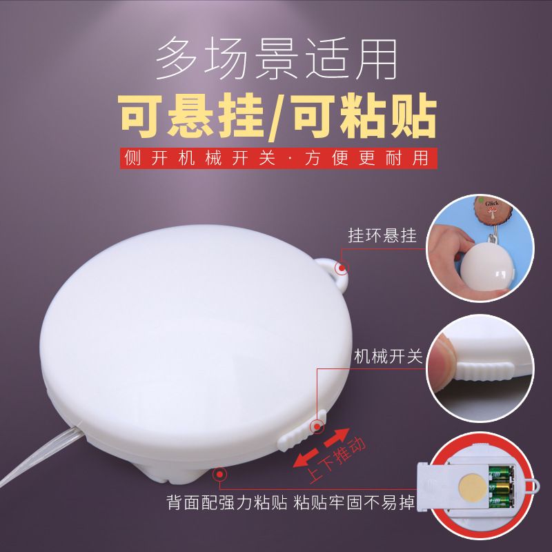 万圣节led装饰灯 节日酒吧装饰彩灯串灯白底实物图