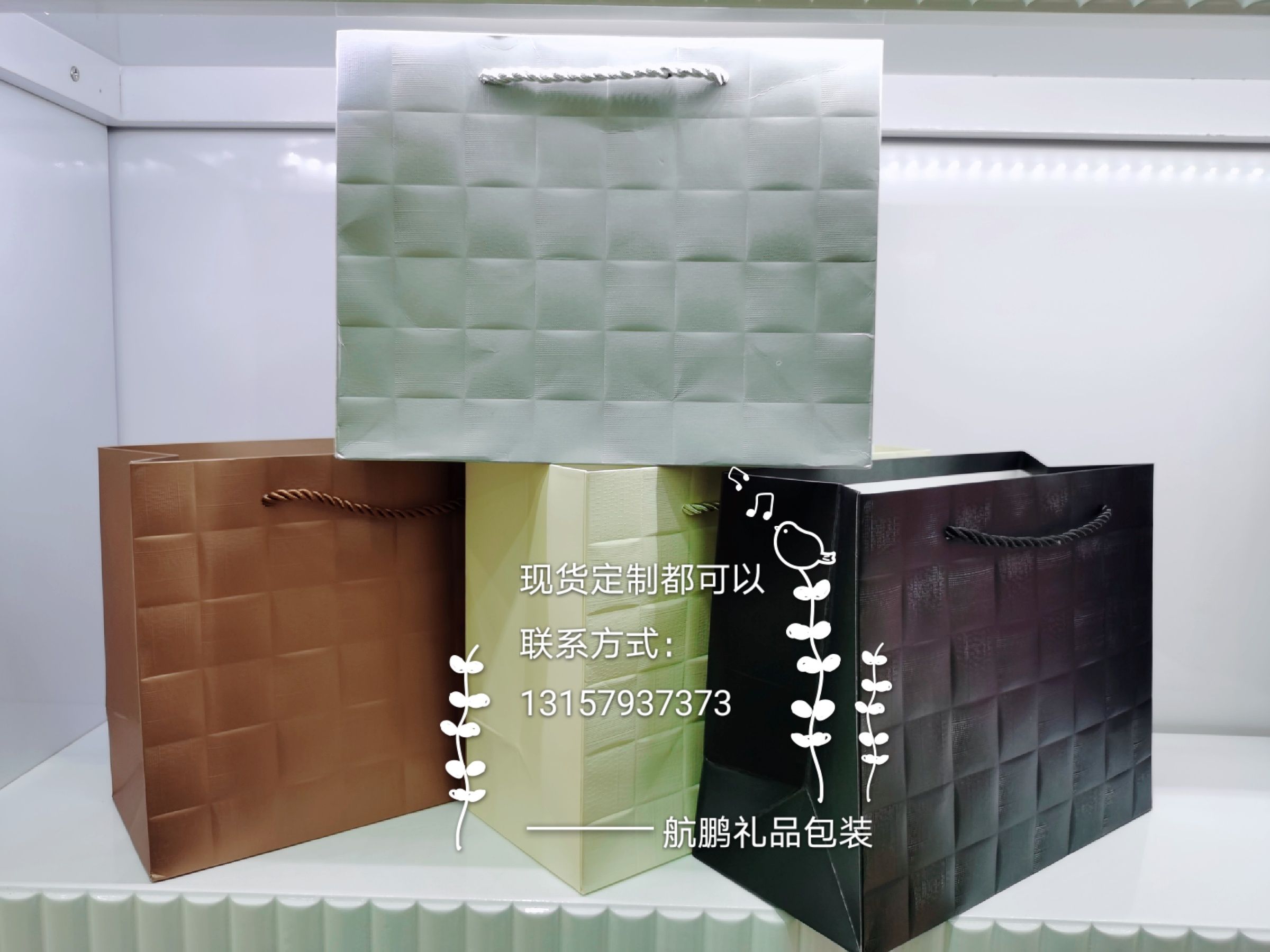 Ready-made universal gift paper bags, white card handbags, wine gift packaging bags, kraft paper bags Specification drawing