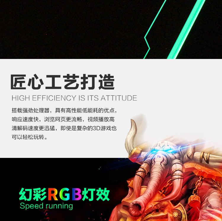 无线充鼠标垫RGB幻彩硬质软垫超大发光鼠标垫详情图9