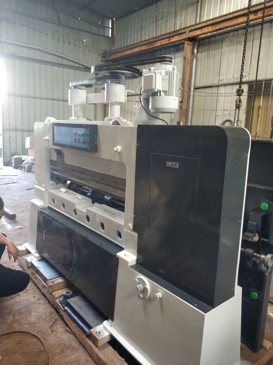 1300 Electric paper cutter details Picture