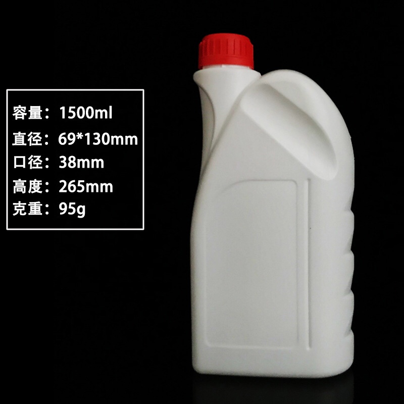 厂家供应2L/1.5升塑料桶 机油壶 定制机油瓶 塑料防冻液瓶 汽车2l详情图3