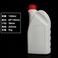 厂家供应2L/1.5升塑料桶 机油壶 定制机油瓶 塑料防冻液瓶 汽车2l细节图