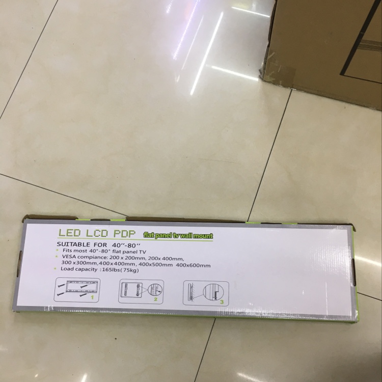 40-80挂架细节图