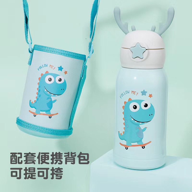 316鹿角儿童保温杯600ml 系列2