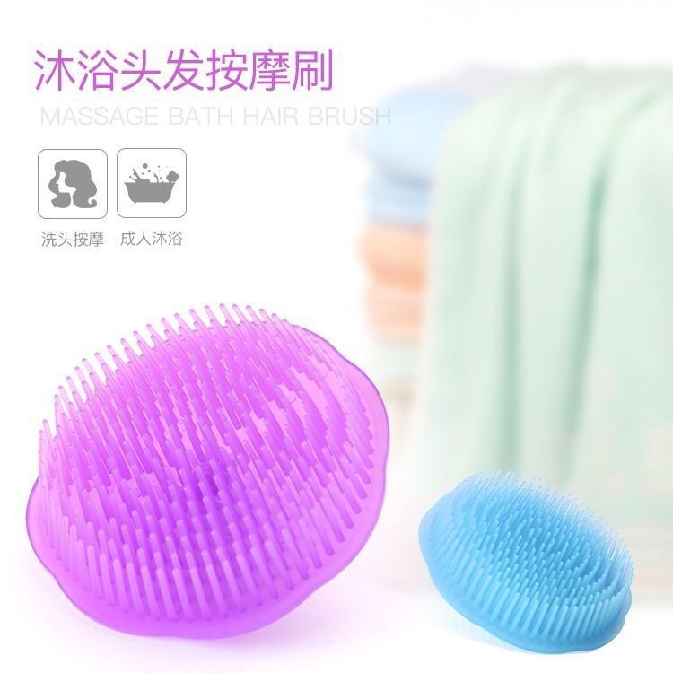 按摩洗头刷产品图