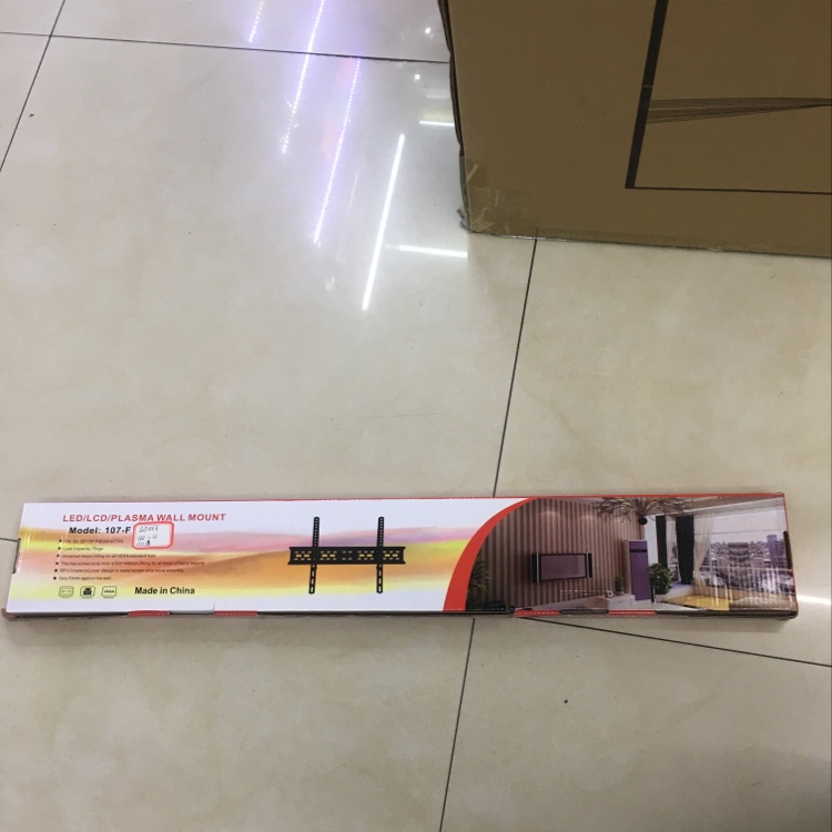 107-F挂架细节图