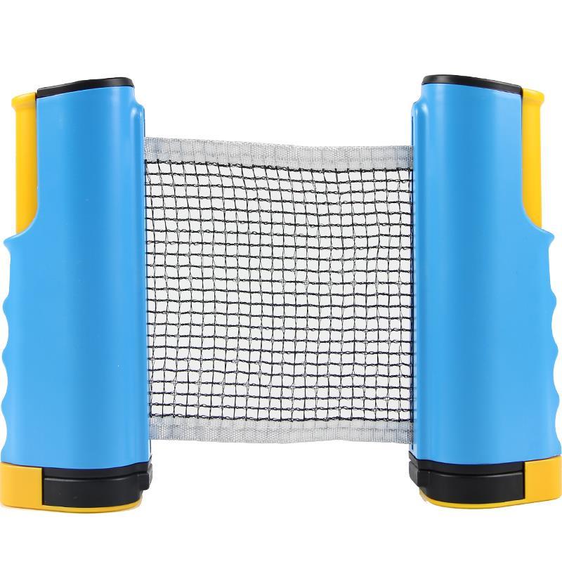 便携式加厚乒乓球桌网架自由伸缩含网兵乒乓球网架通用
