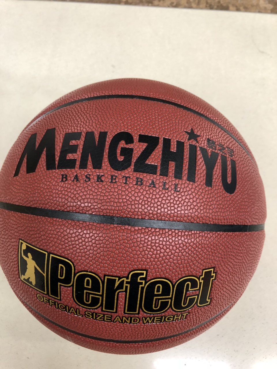 No. 7 sticker basketball no. 2 thumbnail