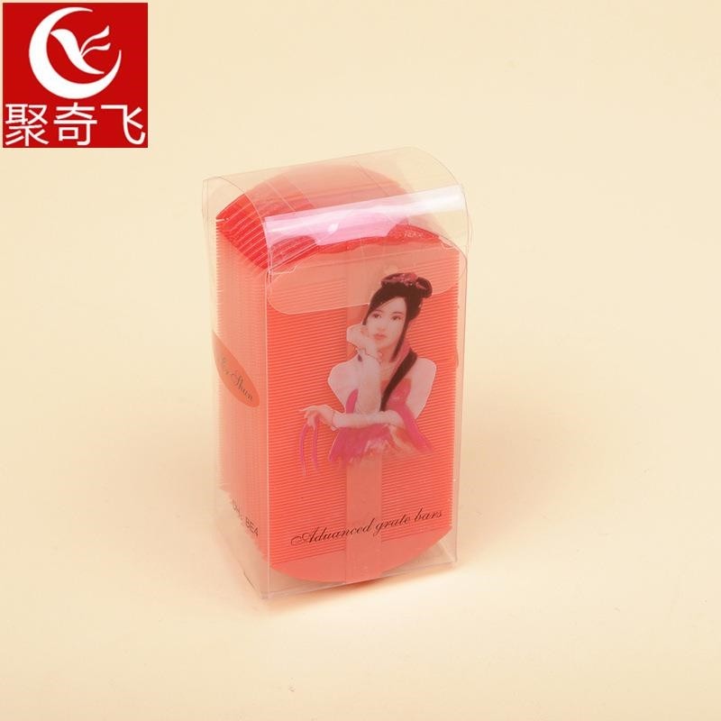 塑料篦子1200装详情图1